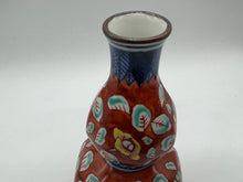 将图片加载到图库查看器,京焼・清水焼 山本壹楽(壹楽窯) 赤濃牡丹唐草お預け酒器