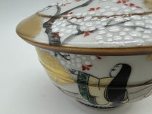 将图片加载到图库查看器,京焼・清水焼 山本壹楽(壹楽窯) 源氏物語蓋付お茶呑茶碗