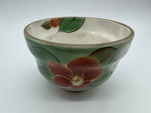 画像をギャラリービューアに読み込む, 土渕陶あん(陶あん窯) 織部五草花お茶呑茶碗