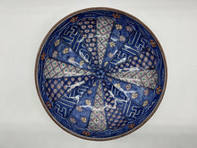 画像をギャラリービューアに読み込む, 京焼・清水焼 高野昭阿弥 色絵割古紋五.五寸鉢