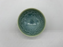 将图片加载到图库查看器,京焼・清水焼 土渕陶あん(陶あん窯) 花結晶盃揃