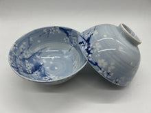 Load image into Gallery viewer, 京焼・清水焼 紀炎 内古木組飯碗