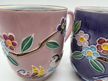 Load image into Gallery viewer, 京焼・清水焼 昇峰 交趾おしどりペアマグカップ