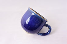 画像をギャラリービューアに読み込む, 京焼・清水焼 観芙 カップ&ソーサー 澄海(すみか) 金彩