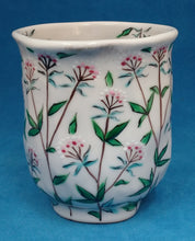 将图片加载到图库查看器,京焼・清水焼 村田幸之介(六齋窯) 捻り藤袴組湯呑