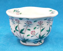 将图片加载到图库查看器,京焼・清水焼 村田幸之介(六齋窯) 捻り藤袴汲出(小)