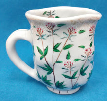 将图片加载到图库查看器,京焼・清水焼 村田幸之介(六齋窯) 捻り藤袴マグカップ