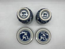 将图片加载到图库查看器,京焼・清水焼 山本壹楽(壹楽窯) 菊彫祥瑞蓋付組湯呑