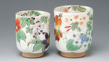 画像をギャラリービューアに読み込む, 土渕陶あん(陶あん窯) 白掛彩草花組湯呑