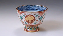 画像をギャラリービューアに読み込む, 京焼・清水焼 高野昭阿弥 瓔珞紋ぐい呑