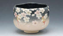 画像をギャラリービューアに読み込む, 京焼・清水焼 楽入 宵桜抹茶碗