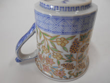 将图片加载到图库查看器,京焼・清水焼 高野昭阿弥 金彩花唐草カップ&ソーサー