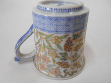 将图片加载到图库查看器,京焼・清水焼 高野昭阿弥 金彩花唐草カップ&ソーサー