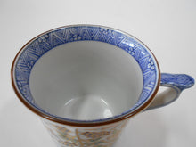 将图片加载到图库查看器,京焼・清水焼 高野昭阿弥 金彩花唐草カップ&ソーサー