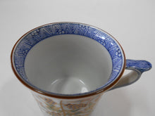 将图片加载到图库查看器,京焼・清水焼 高野昭阿弥 金彩花唐草カップ&ソーサー