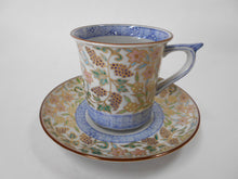 将图片加载到图库查看器,京焼・清水焼 高野昭阿弥 金彩花唐草カップ&ソーサー