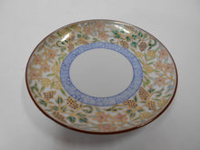 将图片加载到图库查看器,京焼・清水焼 高野昭阿弥 金彩花唐草カップ&ソーサー