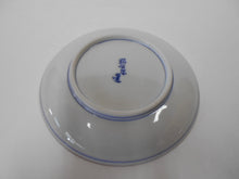 将图片加载到图库查看器,京焼・清水焼 高野昭阿弥 金彩花唐草カップ&ソーサー