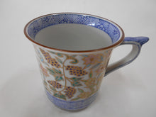 将图片加载到图库查看器,京焼・清水焼 高野昭阿弥 金彩花唐草カップ&ソーサー