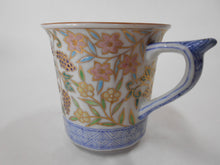 将图片加载到图库查看器,京焼・清水焼 高野昭阿弥 金彩花唐草カップ&ソーサー