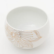 Load image into Gallery viewer, 京焼・清水焼 SIONE WAN :HANA