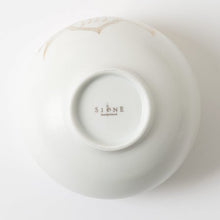 Load image into Gallery viewer, 京焼・清水焼 SIONE WAN :HANA