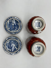 将图片加载到图库查看器,京焼・清水焼 山本壹楽(壹楽窯) 朱濃鴛鴦蓋付組湯呑