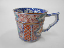 將圖片載入圖庫檢視器 京焼・清水焼 高野昭阿弥 色絵祥瑞木瓜花カップ&ソーサー