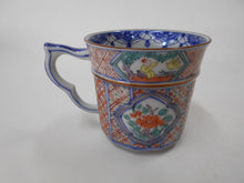 將圖片載入圖庫檢視器 京焼・清水焼 高野昭阿弥 色絵祥瑞木瓜花カップ&ソーサー