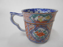 將圖片載入圖庫檢視器 京焼・清水焼 高野昭阿弥 色絵祥瑞木瓜花カップ&ソーサー