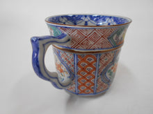 將圖片載入圖庫檢視器 京焼・清水焼 高野昭阿弥 色絵祥瑞木瓜花カップ&ソーサー