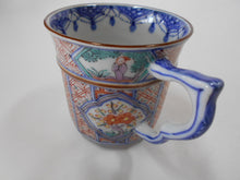 將圖片載入圖庫檢視器 京焼・清水焼 高野昭阿弥 色絵祥瑞木瓜花カップ&ソーサー