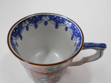 將圖片載入圖庫檢視器 京焼・清水焼 高野昭阿弥 色絵祥瑞木瓜花カップ&ソーサー