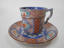 將圖片載入圖庫檢視器 京焼・清水焼 高野昭阿弥 色絵祥瑞木瓜花カップ&ソーサー