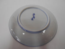 將圖片載入圖庫檢視器 京焼・清水焼 高野昭阿弥 色絵祥瑞木瓜花カップ&ソーサー