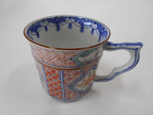 將圖片載入圖庫檢視器 京焼・清水焼 高野昭阿弥 色絵祥瑞木瓜花カップ&ソーサー