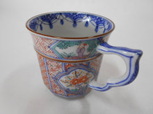 將圖片載入圖庫檢視器 京焼・清水焼 高野昭阿弥 色絵祥瑞木瓜花カップ&ソーサー