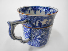 画像をギャラリービューアに読み込む, 京焼・清水焼 高野昭阿弥 染付祥瑞木瓜花カップ&ソーサー