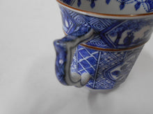 画像をギャラリービューアに読み込む, 京焼・清水焼 高野昭阿弥 染付祥瑞木瓜花カップ&ソーサー