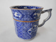 画像をギャラリービューアに読み込む, 京焼・清水焼 高野昭阿弥 染付祥瑞木瓜花カップ&ソーサー