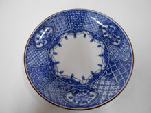 画像をギャラリービューアに読み込む, 京焼・清水焼 高野昭阿弥 染付祥瑞木瓜花カップ&ソーサー