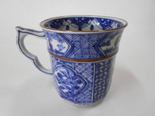 画像をギャラリービューアに読み込む, 京焼・清水焼 高野昭阿弥 染付祥瑞木瓜花カップ&ソーサー