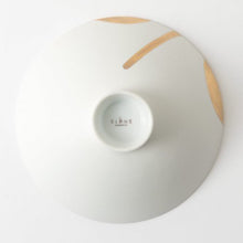 将图片加载到图库查看器,京焼・清水焼 SIONE HIRA-WAN :  ねがいごとはひとつだけ(ゴールド)