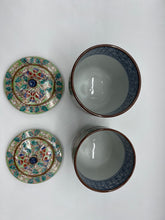 将图片加载到图库查看器,京焼・清水焼 山本壹楽(壹楽窯) ヒワ花雲蓋付組湯呑