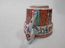 Load image into Gallery viewer, 京焼・清水焼 高野昭阿弥 朱塗祥瑞松竹梅カップ&ソーサー