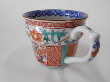 Load image into Gallery viewer, 京焼・清水焼 高野昭阿弥 朱塗祥瑞松竹梅カップ&ソーサー