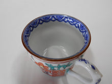 Load image into Gallery viewer, 京焼・清水焼 高野昭阿弥 朱塗祥瑞松竹梅カップ&ソーサー