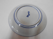 Load image into Gallery viewer, 京焼・清水焼 高野昭阿弥 朱塗祥瑞松竹梅カップ&ソーサー