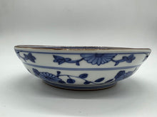 画像をギャラリービューアに読み込む, 京焼・清水焼 高野昭阿弥 色絵割古紋五.五寸鉢