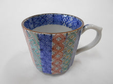 画像をギャラリービューアに読み込む, 京焼・清水焼 高野昭阿弥 色絵縦祥瑞デミタスカップ&ソーサー